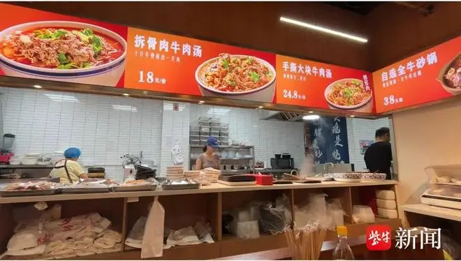 00后暑假工干活太好,说好两个月工资6000元,老板直接发了10000元,今年又专程请她回来