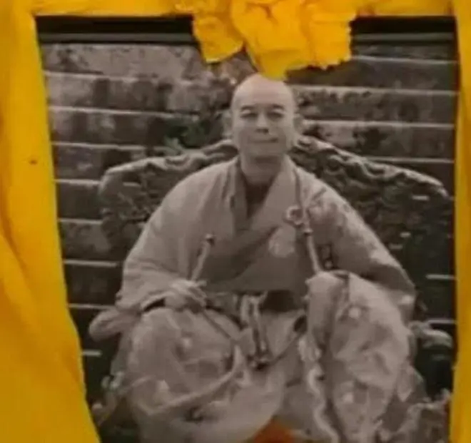 释永修遗物