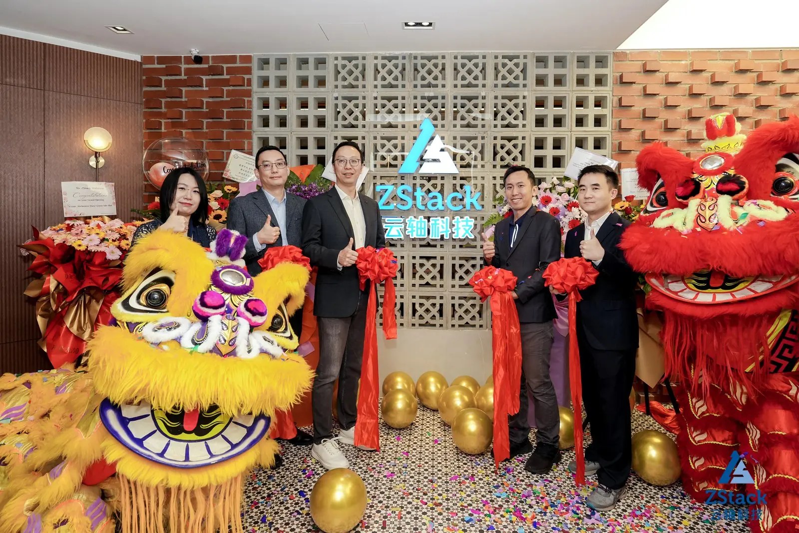璀璨新程|ZStack马来西亚正式启航:以吉隆坡为支点,共赴AI原生未来