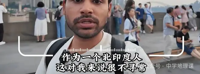 印度一家五口揣9万卢比来上海,以为能买半条街,一顿火锅后傻了
