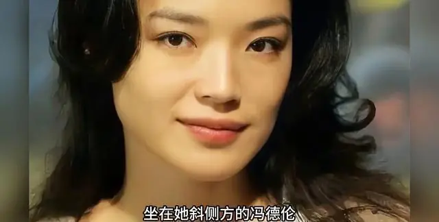 冯德伦的反应