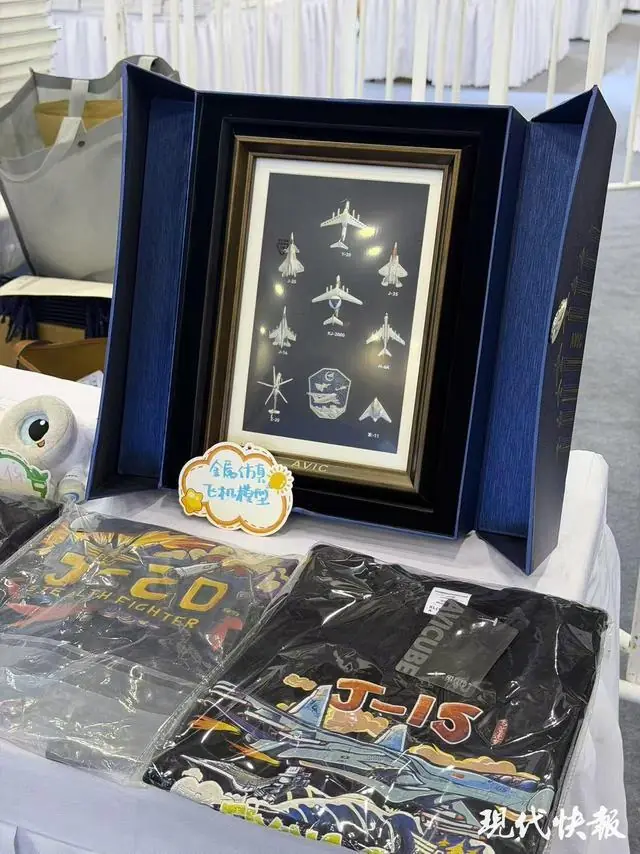 航空发动机空降苏州,两颗航空 “中国心”首秀江苏书展