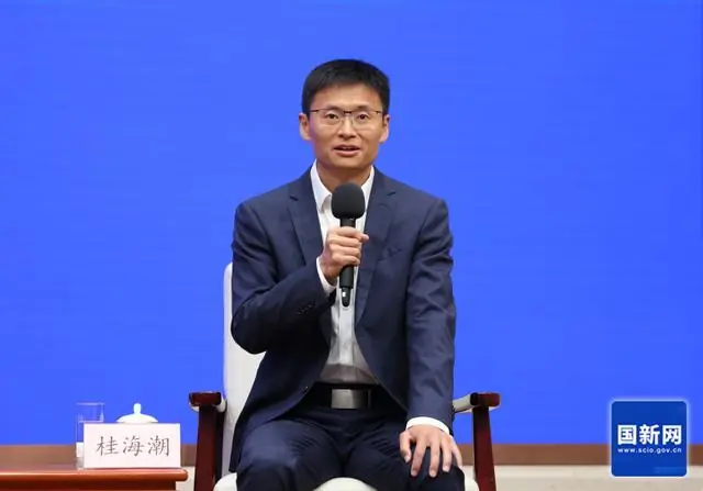 桂海潮:从云南边陲到中国空间站,他圆了那个太空梦