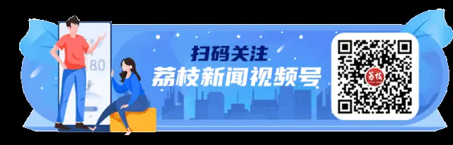 山东一老师殴打学生致满身淤青 多方回应