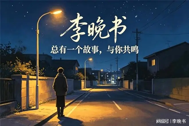 135公里滚筒刀片铁丝网“封”泰山:它,到底在防谁……