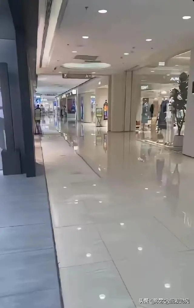 西安人用脚投票,把赛格逛空了