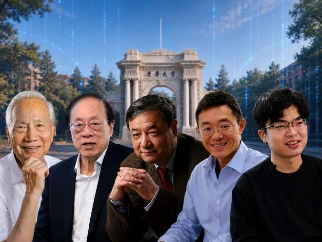 中国AI,一条没断过的清华血脉