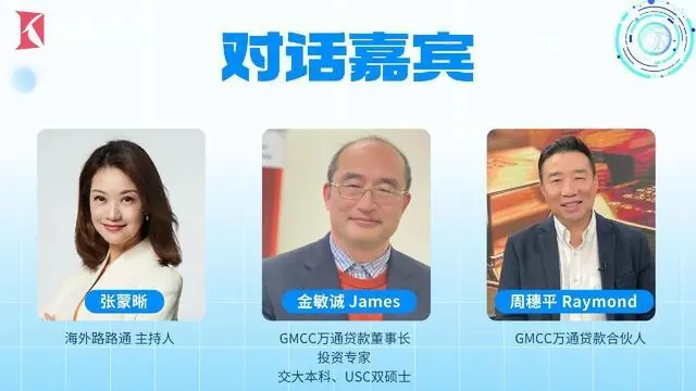 AI世代|会做决定的人,永远站得稳