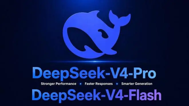 DeepSeek自研AI芯片消息传出,英伟达华为迎来新对手?