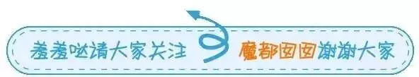 原来跳楼的严总并非第一个!6年前也有一位亿万大佬被逼破产!