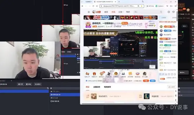 两大头部硬刚到底!官方介入绝不和解!已报J起诉!直播间被封也不怂:再见了兄弟们!一切静待花开!