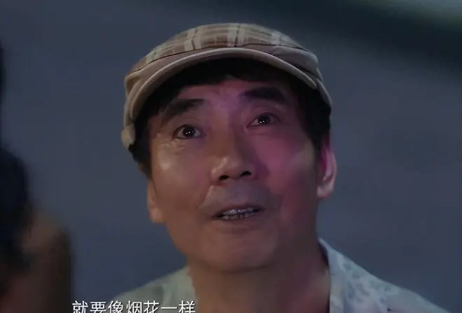 一屋子专业演员,硬是演不过一个跨界的戏子,烂不是没有原因的