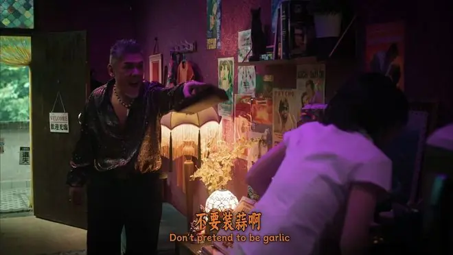 热榜第一!《香港奇案》一出手,就是2026年港片新标杆