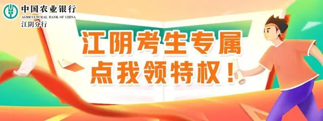 江浙沪或将遭遇17级超强台风