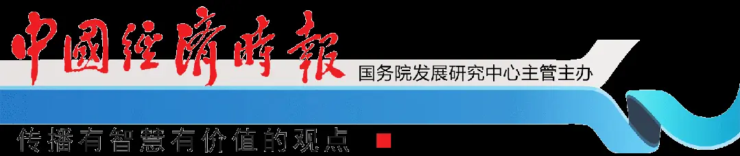 数智导刊 | 从“资金中介”到“智能中介”:词元经济重构金融底层逻辑