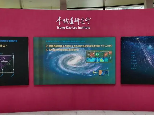 活力中国调研行丨潜入3500米深海,钻进2400米地心 上海藏着一群“追光者”