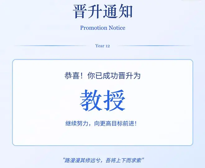 玩完模拟人生的游戏,人生能变得“好过”一点吗?| 编辑部聊天室