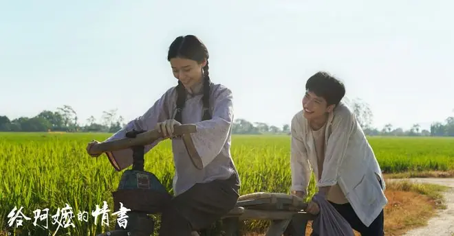 拖了5年才上映,成本3000万票房仅24万,这烂片被周星驰打惨了