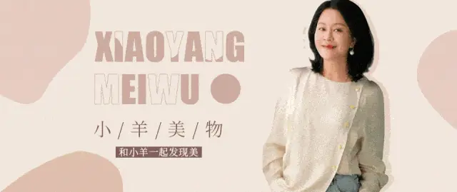 你可真好闻……