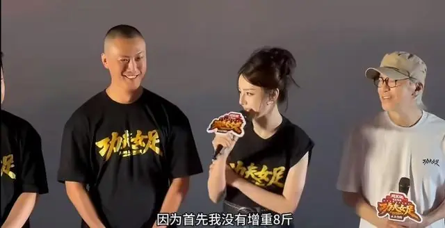 迪丽热巴估计都无语了,所以亲自下场辟谣,一点也不想卖惨,就是大大方方说出来!