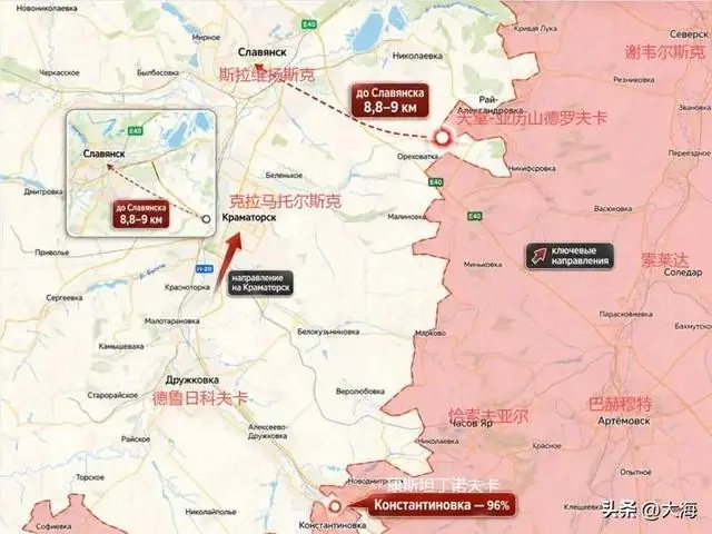 守军全军覆没,康斯坦丁诺夫卡失守,顿巴斯决战近在眼前