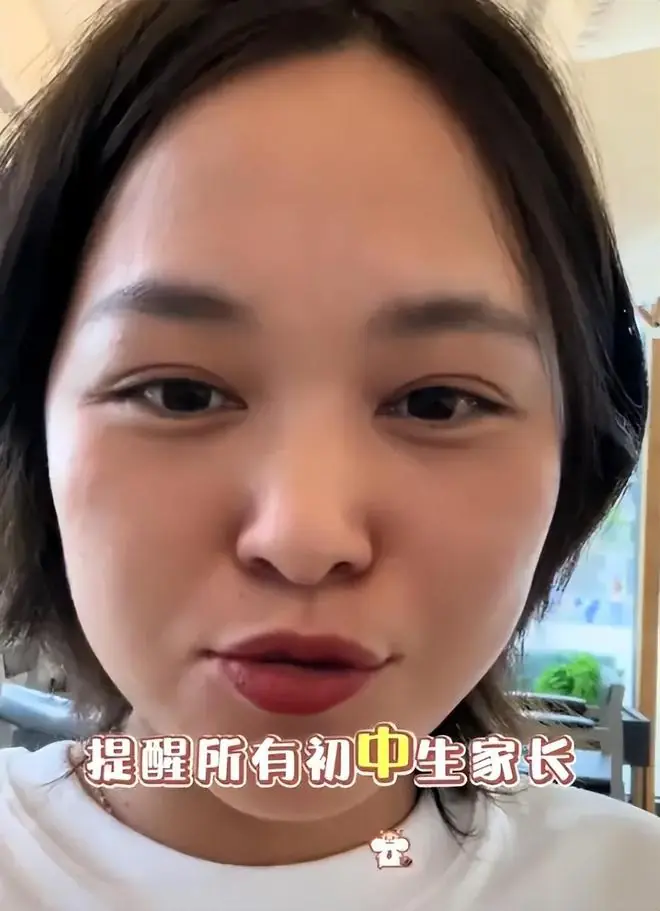 “同学妈妈把我儿子害成学渣”,家长使坏能有多离谱,长见识了