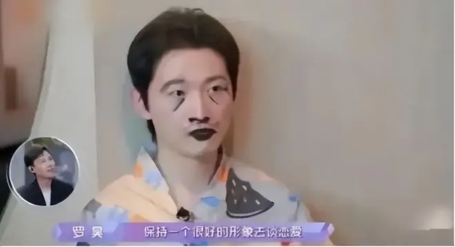 留长发、穿女装、化浓妆,好利来总裁罗昊转型做“美女”,他咋了