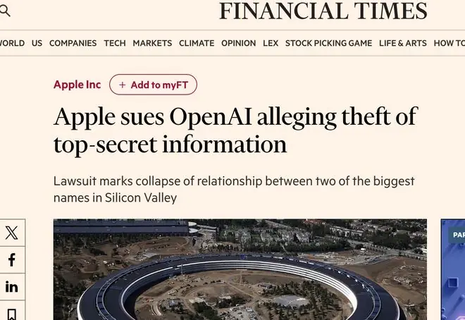 苹果起诉OpenAI及两名前苹果员工 双方合作关系彻底破裂