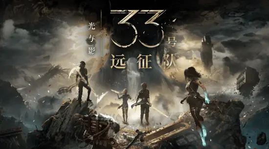 TGA年度最佳!回合制+实时动作逆袭打脸唱衰专家