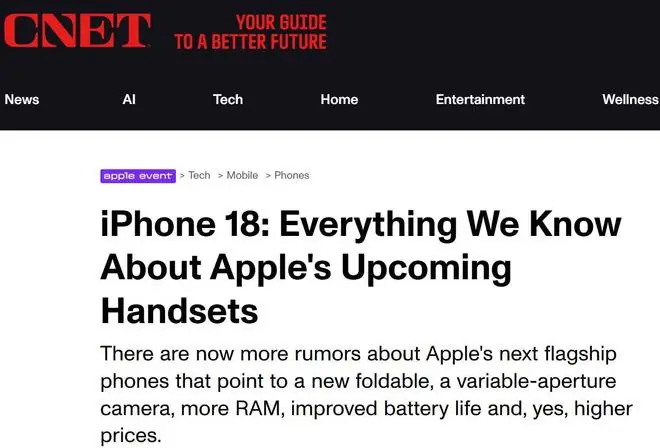 外媒:iPhone 18系列有望成为苹果近年来最具颠覆性产品