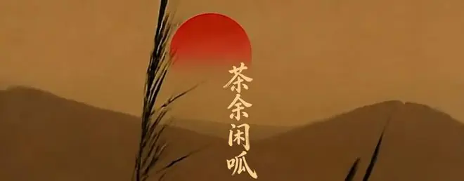 突袭莫斯科后,泽连斯基意识到闯祸了,连忙向俄抛出两条提议求和