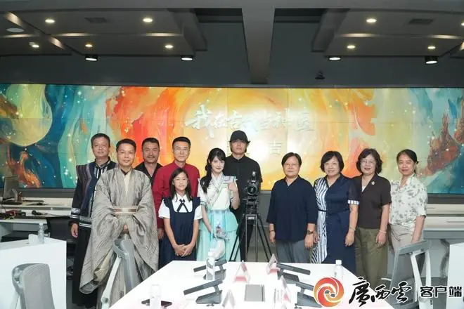 “穿越”当“神医”!广西首部中医药题材微短剧开机