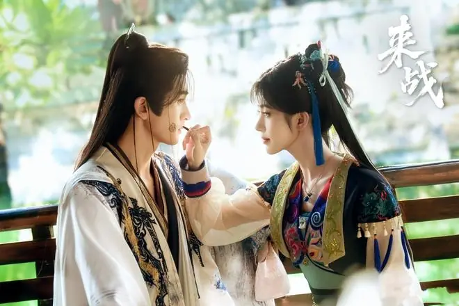鞠婧祎《来战》双平台待播,经典师徒纠葛桥段,花千骨的既视感!