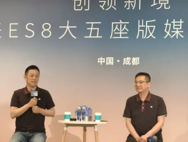 李斌:因为原材料涨价,蔚来ES8每辆车成本涨了近2万元