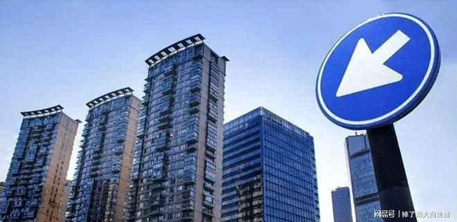 楼市放出王炸大招,中央部委亲自发话,七月正式落地推行