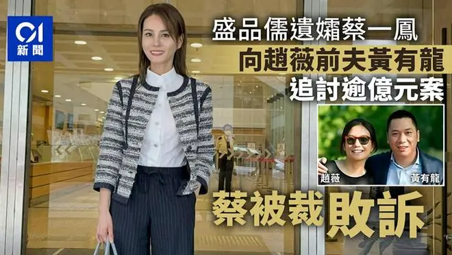 1天4个瓜!离婚、败诉、被逼发私密照、私密录音泄露,个个离谱