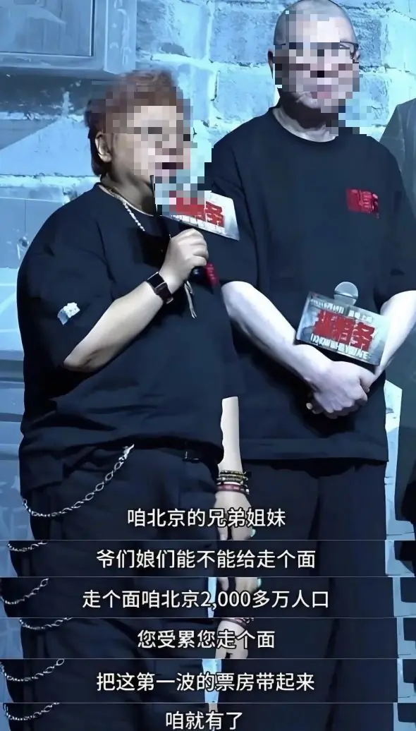 做了十几年公益,被一句话逼到“退圈”,韩红冤不冤?