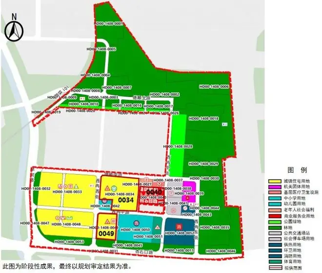 海淀四季青“上新”了!北京再推3宗地铁沿线宅地