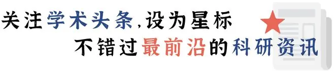 登上Science!华人科学家推出通用生物医学AI Agent,真实科研表现接近人类专家