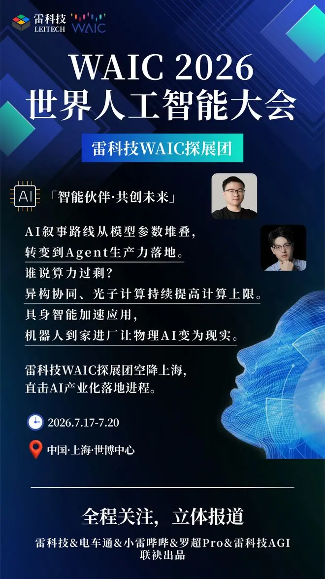 结语