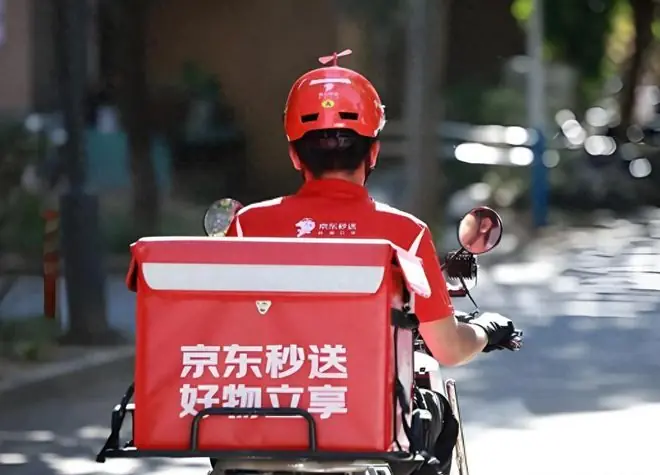 500多亿交了昂贵学费,京东的外卖败局,给所有企业敲了警钟?