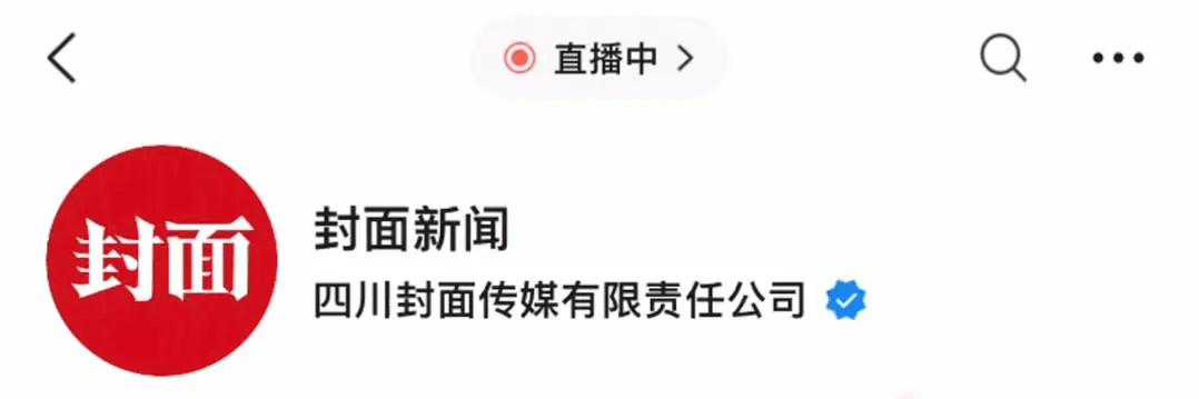 7-11便利店起诉耐克新鞋配色涉嫌抄袭,律师:双重侵权成立,最高或面临5倍赔偿