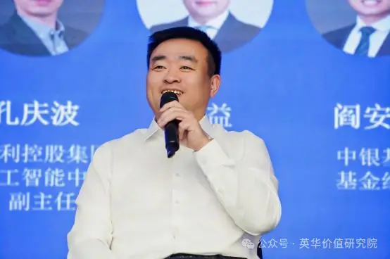 灵境智源肖益:机器人“脑”标准现在最紧缺