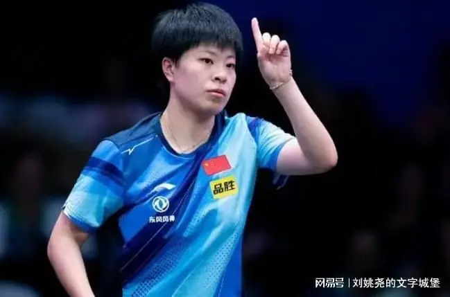 WTT美国大满贯:王艺迪首局险翻车!挽救4局点,15-13险胜黑马!
