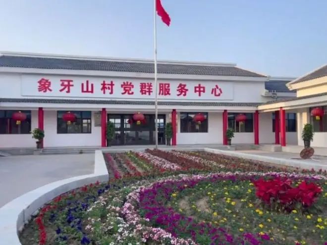《乡村爱情19》:谢氏集团闹剧落幕,小蒙豆制品厂新厂房落成