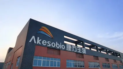 活力中国调研行|广东:一支双抗新药全球首个突破的背后