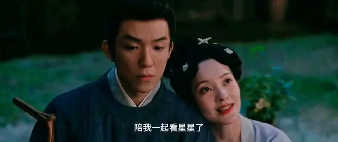 《莫离》大结局藏着三大意难平,郭妗下场不解气,秦筝反成背锅侠