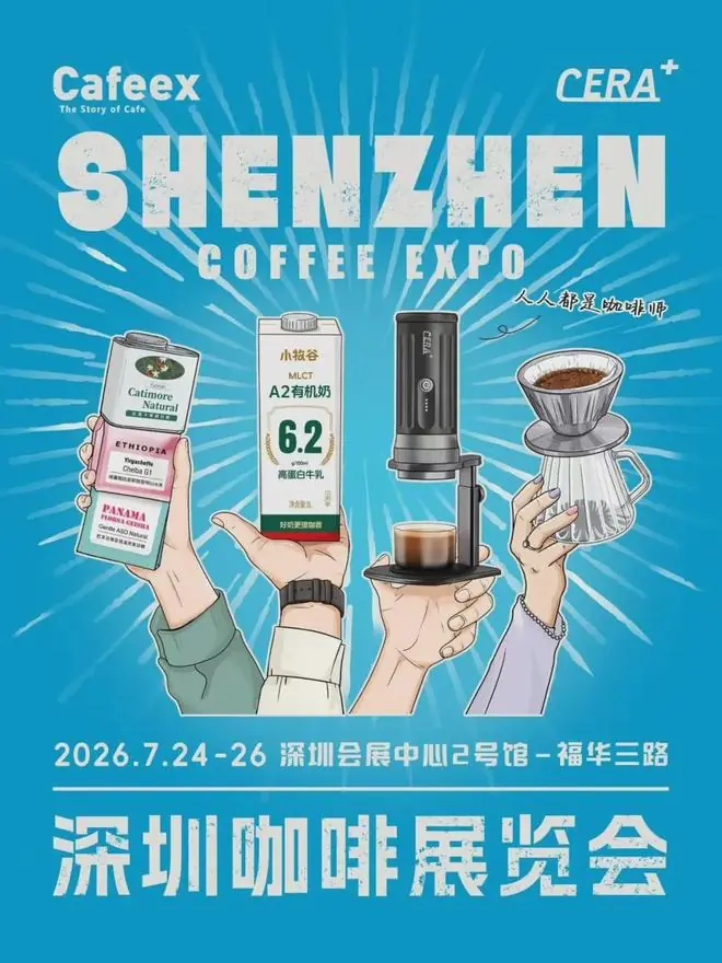 郑州一厨师离职时被老板要求交出菜品配方,“步骤都写清楚,不然不结工资”;厨师:工作是工作,配方是配方;监管部门:于法无据