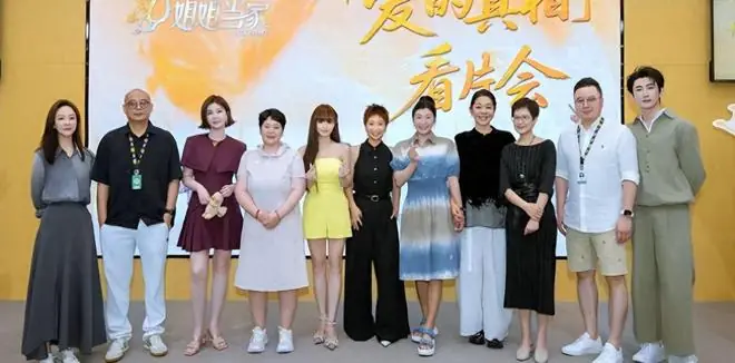 里子面子都没了!7年败光2亿的邹市明,被妻子撕下了仅剩的体面