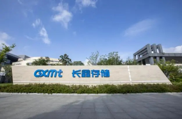 年薪35万,月加班80小时:挤进长鑫的年轻人正在经历什么?